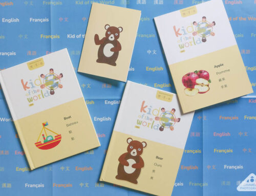 Kid of the World DIY customizable multilingual children’s picture books